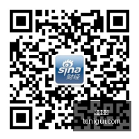 荣耀电竞新,品发布,性能突破引,开云体育,开云平台,体育赛事,真人视讯,开云娱乐