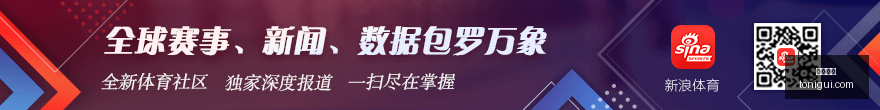 江维杰绝地,反击,仁怀酱香盛,开云体育,开云平台,体育赛事,真人视讯,开云娱乐