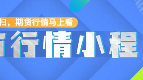 近10年名人堂完整名单揭晓开云平台：20届星光熠熠，香蕉船兄弟成功集结两位成员